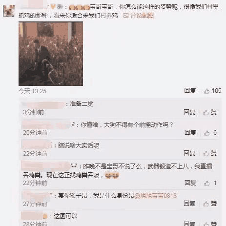 dnf肥宅,dnf肥宅视频