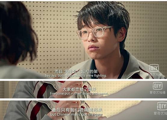 被名字耽误的闪光少女 (被名字耽误的电影闪光少女)