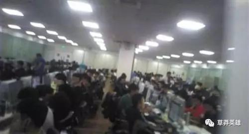 东南亚网络赌钱判刑,东南亚网络赌博现状