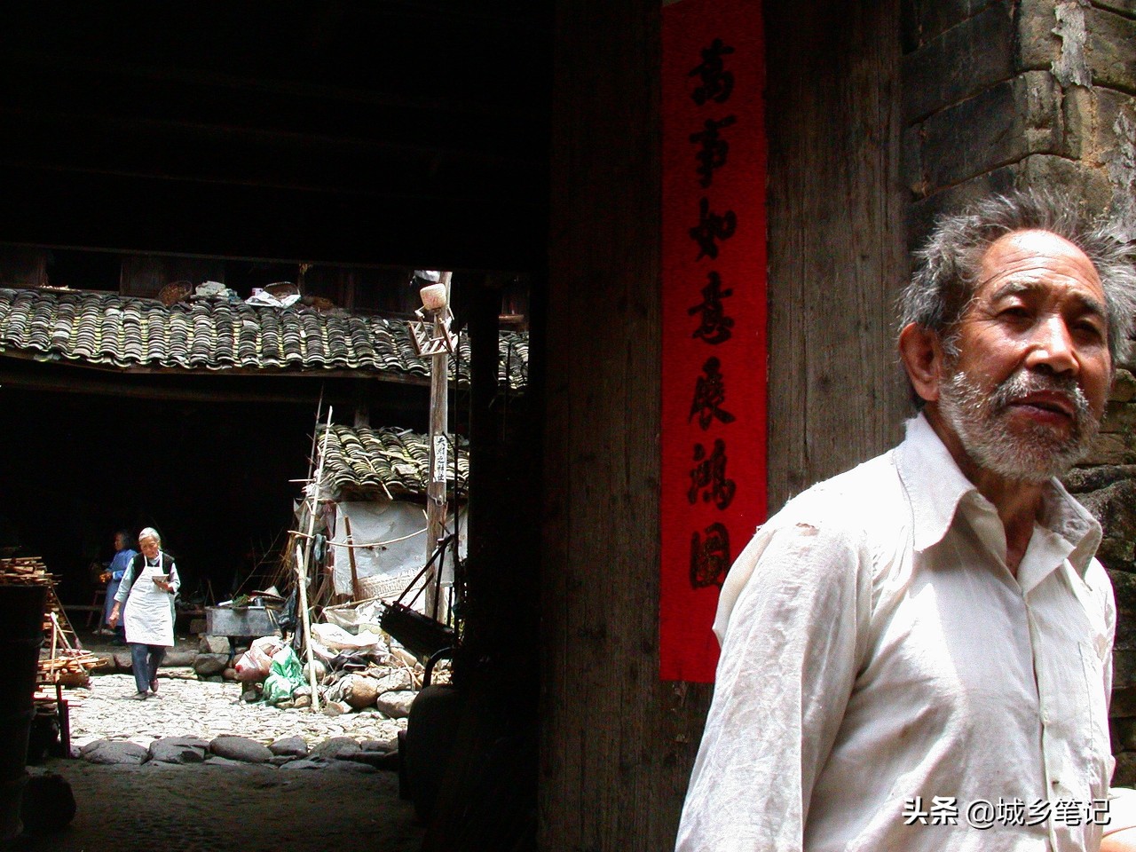 民间故事|聪明的老三媳妇