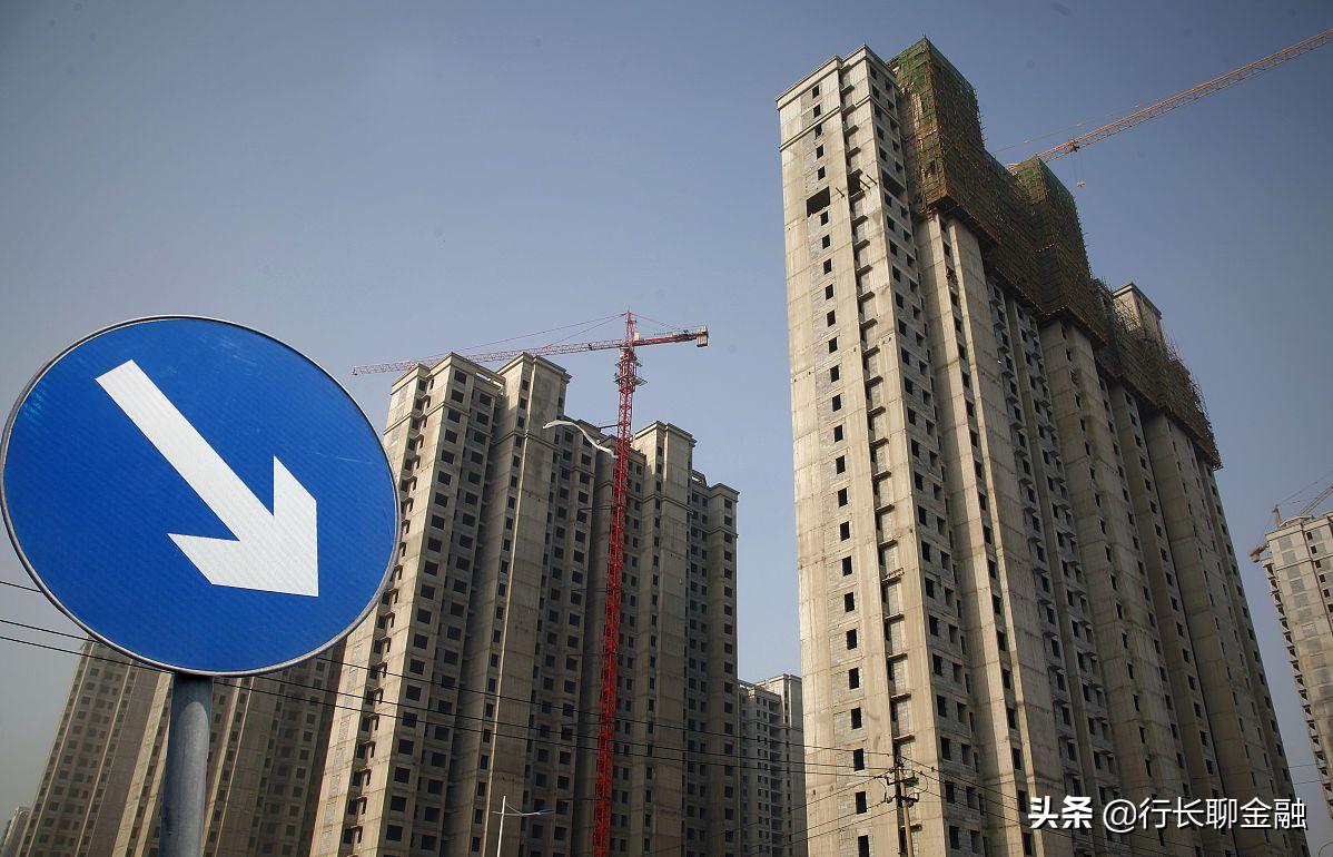 7年后买房后悔,5年后买房