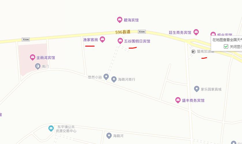 广东东平旅游攻略自驾游,东平旅游攻略住宿
