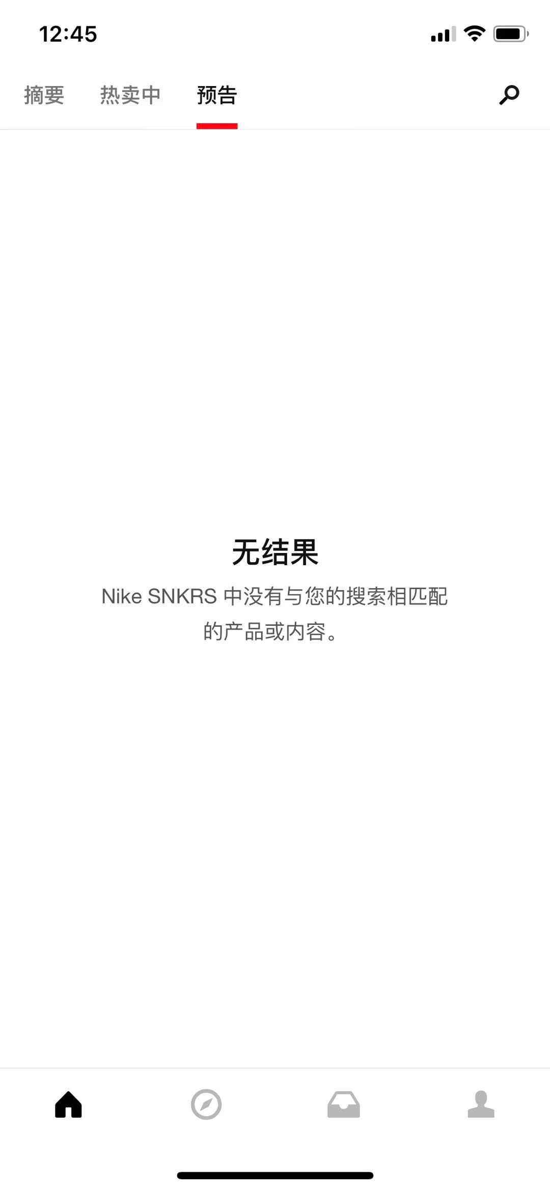 ow联名dunk红色怎么穿,ow联名dunk红上脚