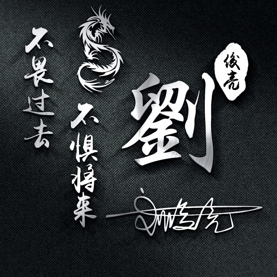 2023你的微信头像该换了，89张大气励志个性签名头像，特别好看