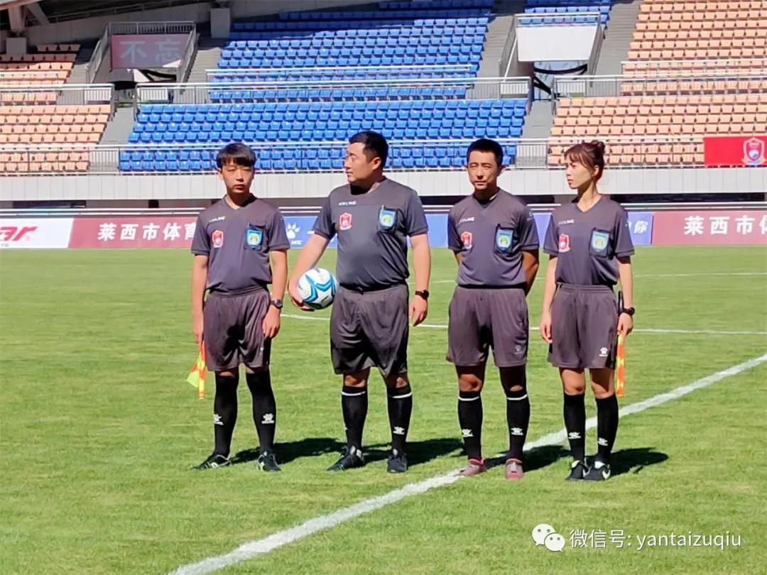 山东烟台比赛结果,胶东杯烟台vs青岛