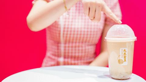 来咯，来咯，肯德基奶茶军团来咯