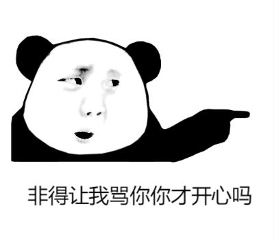 dnf这个游戏到底该不该舍弃,舔狗没有未来