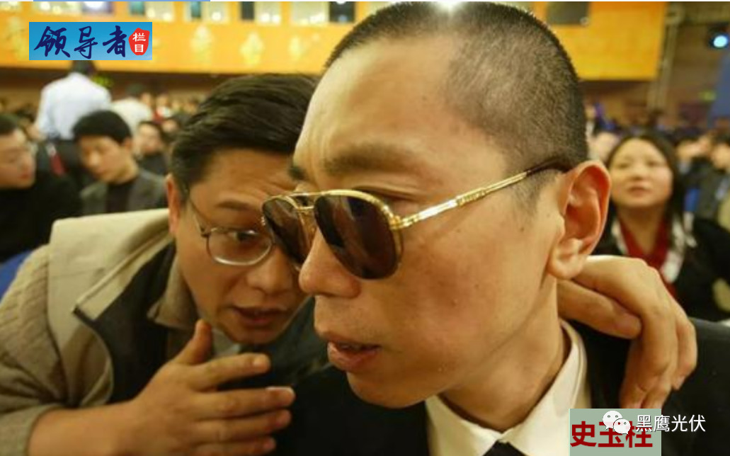 00750兴业太阳能深度分析,光伏股业绩爆雷