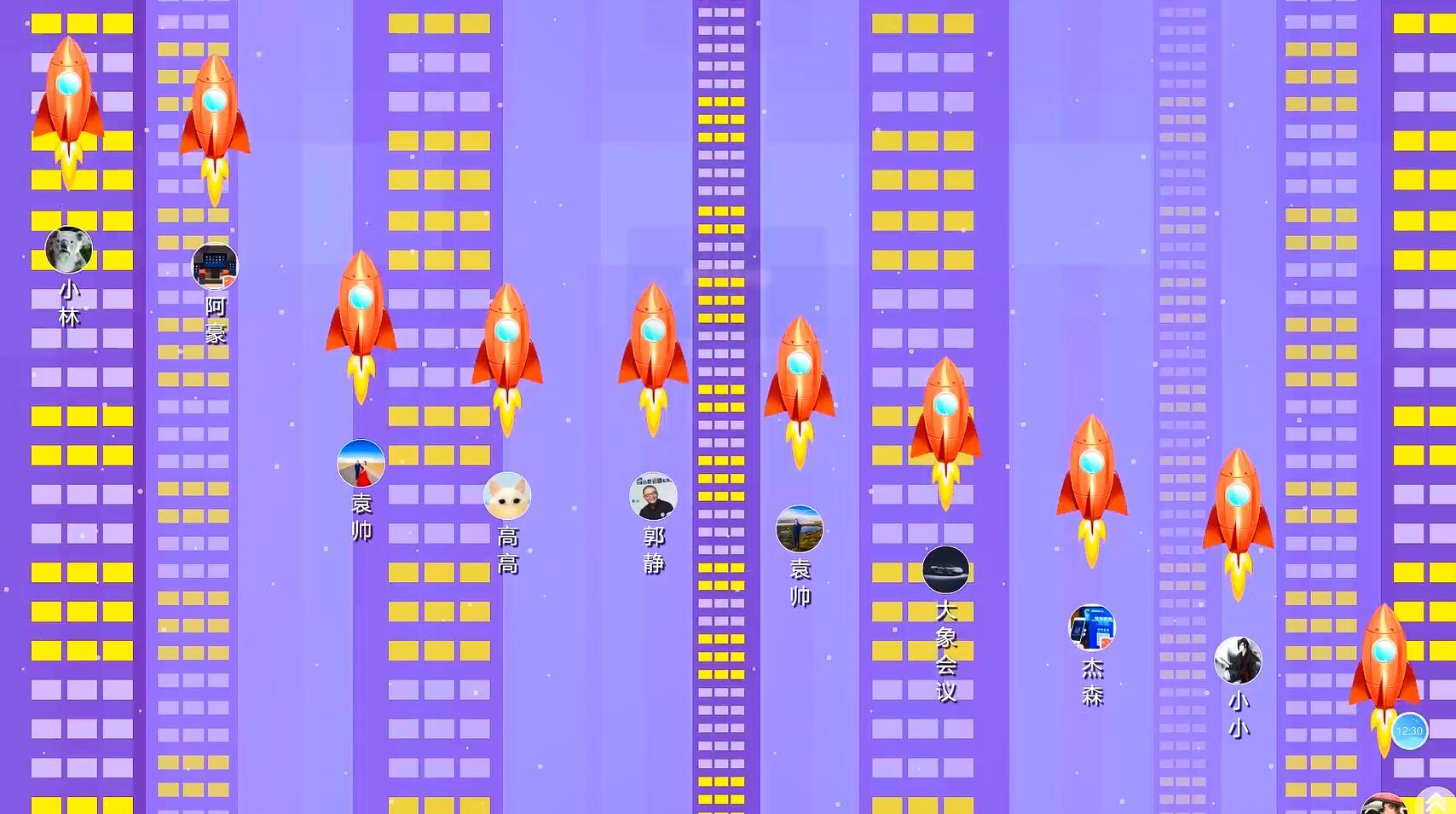 微会动活动现场微信大屏互动基础+高级双平台助力活动场景效能