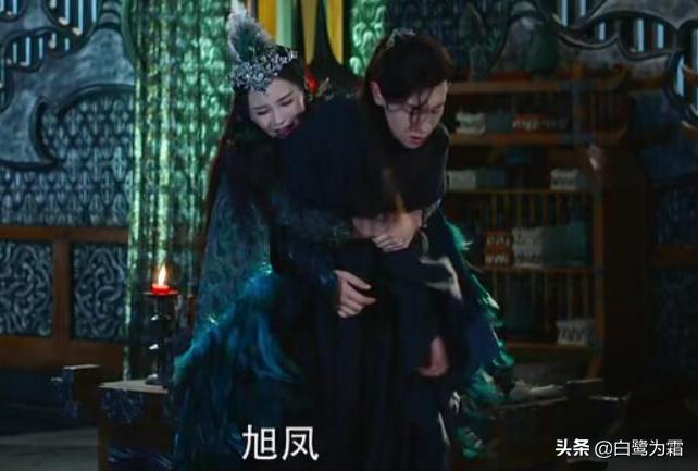 穗禾误认锦觅为妖怪,穗禾死后旭凤后悔续写