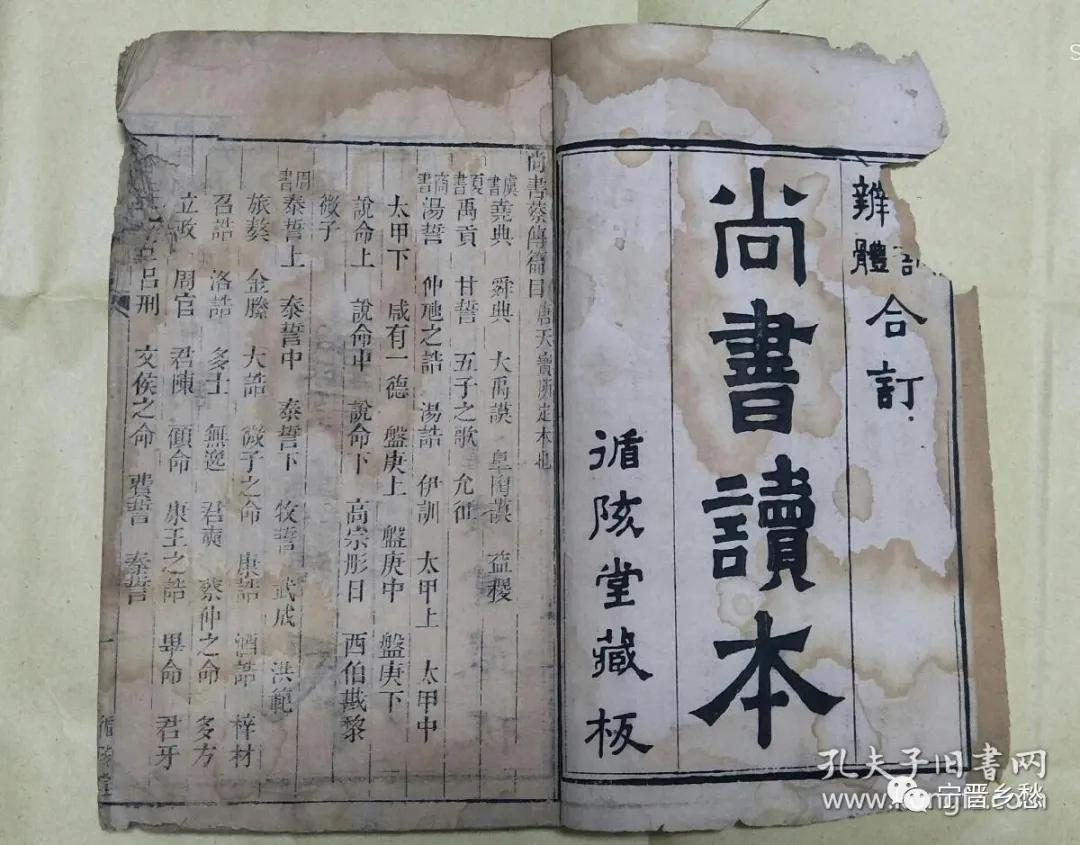 宁晋酒,宁晋出什么酒