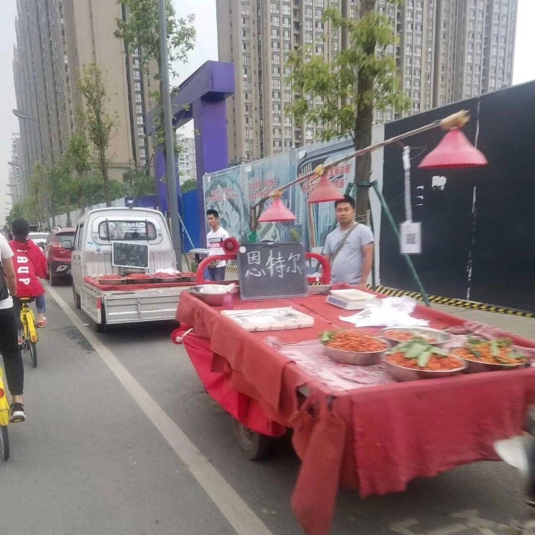 正南齐北是成都话吗,正南齐北的由来