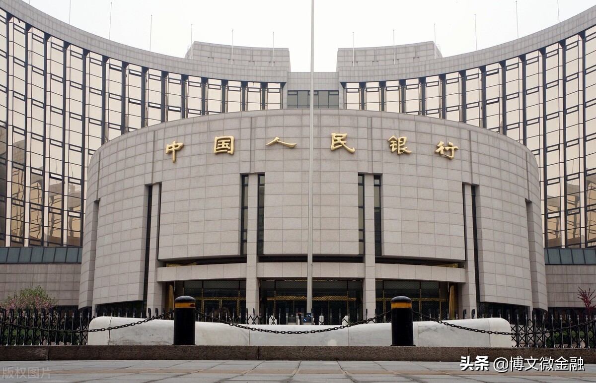 2022个人征信查询去哪个银行查询,中国人民银行个人征信查询app下载