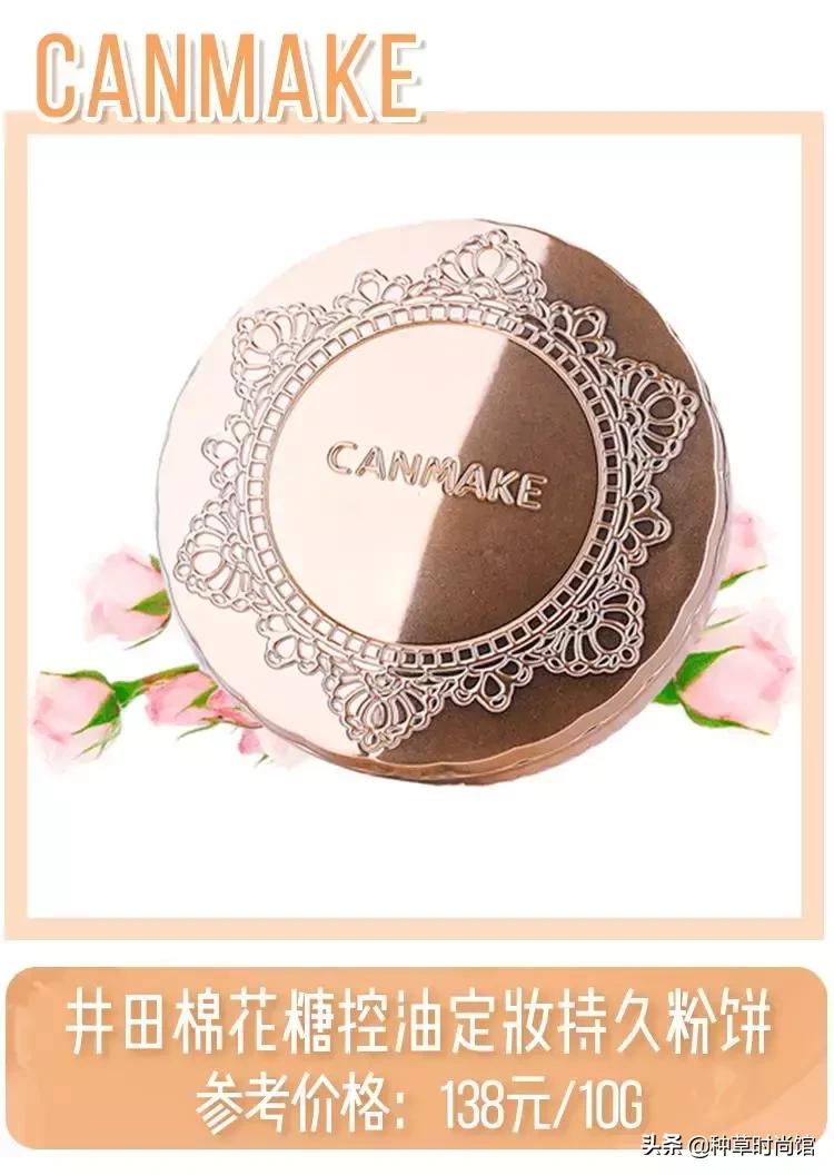 化妆师解决脱妆技巧教程,化妆师不脱妆技巧