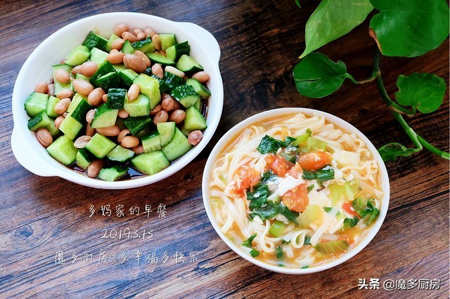 七款简单又健康的早餐,简单营养的早餐做法不热气的