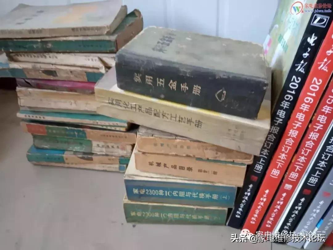 维修从零开始,我的维修