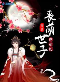 最热的古代穿越重生小说,最新古言穿越仙侠小说推荐