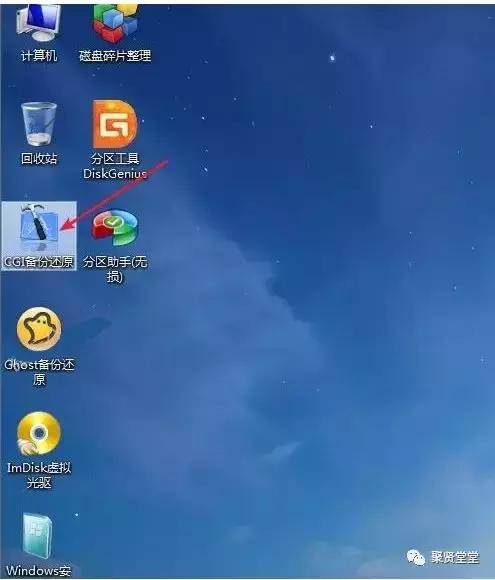 xpwin7双系统安装教程,win7原版系统u盘安装教程