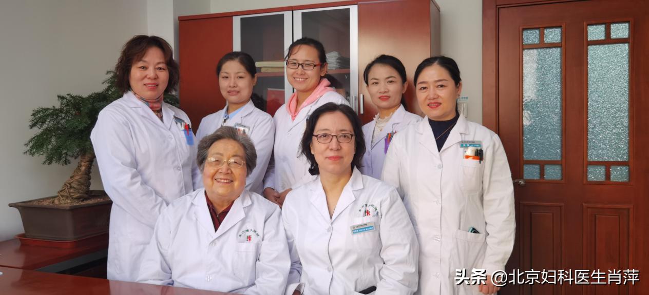 腺肌病保宫疗法,腺肌症怎么干预