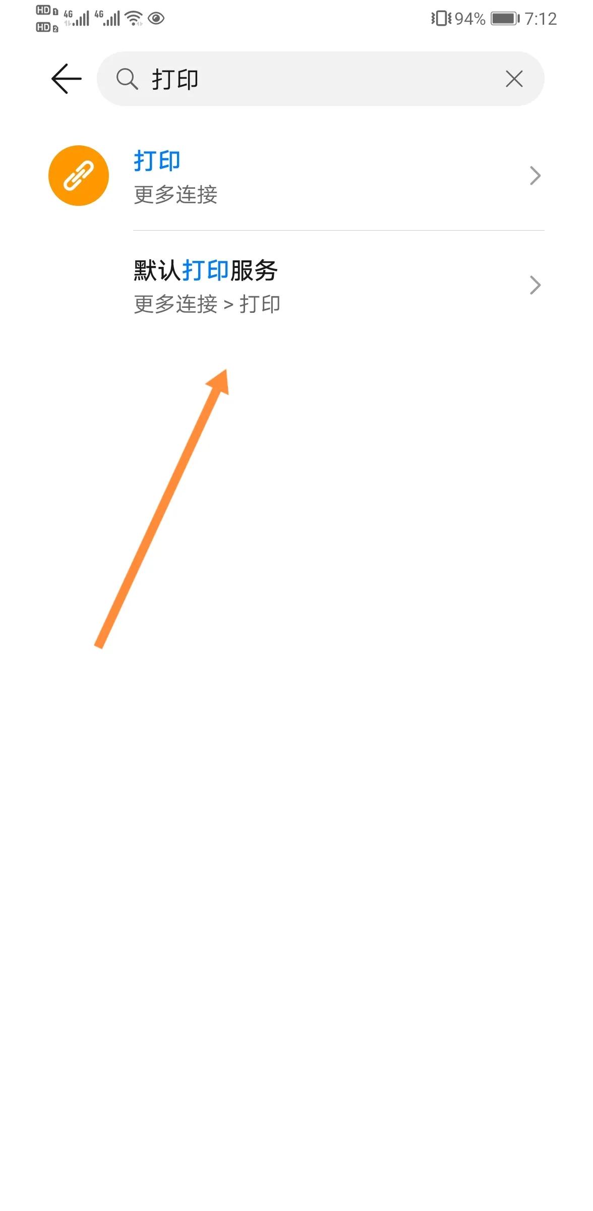 你还在为打印作业而烦恼吗,给孩子在家打印作业方便极了