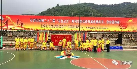 观澜黎光村,黎光村属于观澜还是石岩