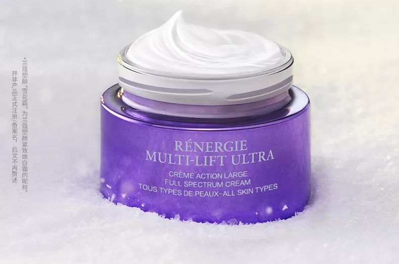 面霜平价提亮,面霜推荐平价