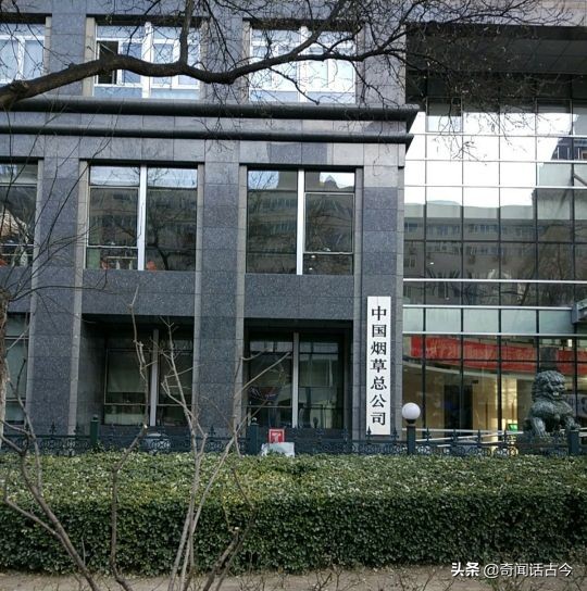 最硬气的中国三个企业,中国最有实力的三大集团