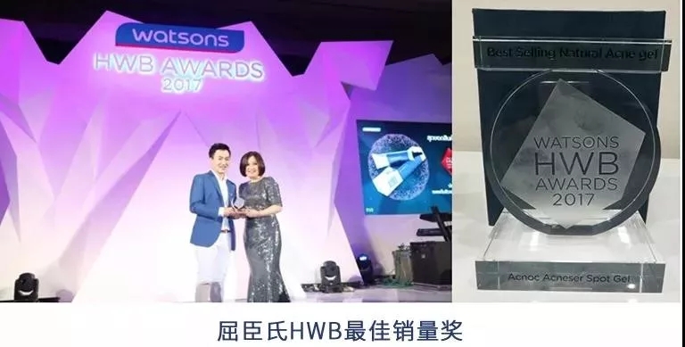 全球公认最好的10款祛痘膏,超好用的一款祛痘膏