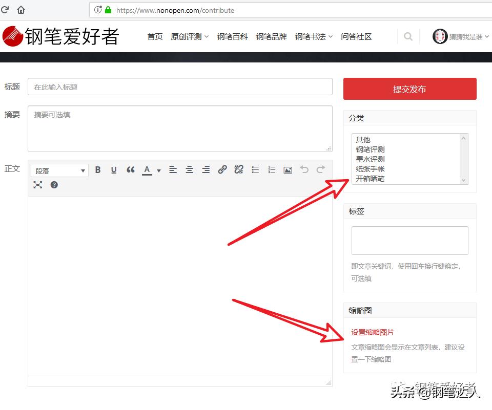 美国出名的钢笔品牌,美国高仕cross新世纪磨砂黑中性笔