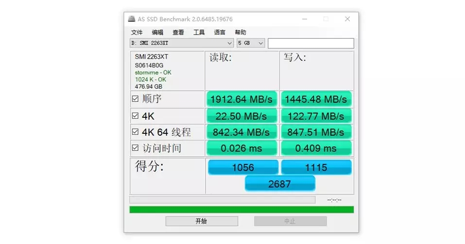 飚王500gb迷你移动固态硬盘评测,飚王移动固态硬盘质量好吗