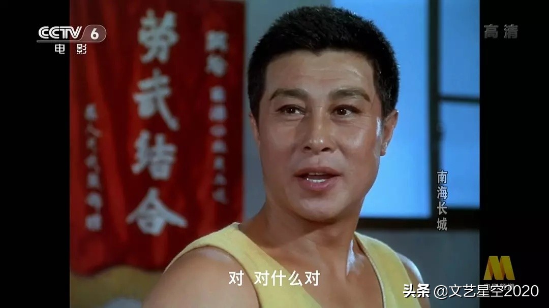 王心刚主演的电影,王心刚经典电影回顾