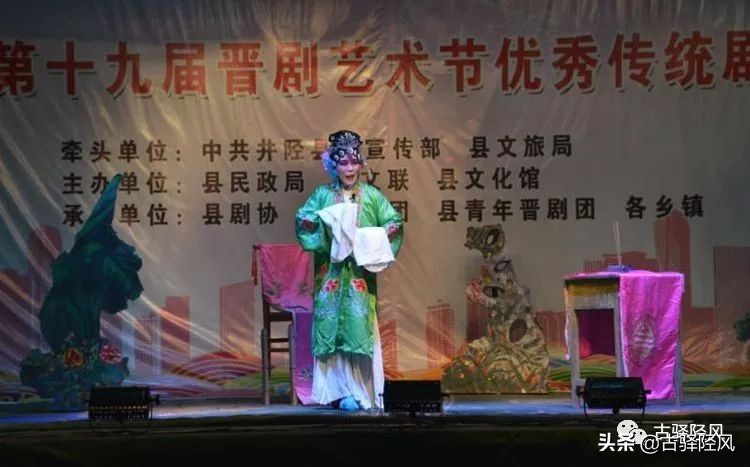 井陉河北梆子窦娥冤,七十年代河北梆子窦娥冤大堂上