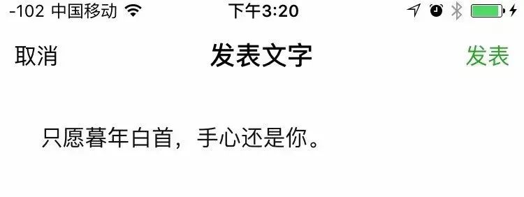 结婚16年怎么发朋友圈文案简单,20220222结婚朋友圈文案