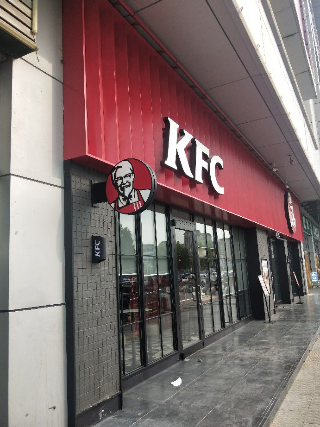 物是人非事事休,物是人非事事休休字是什么意思