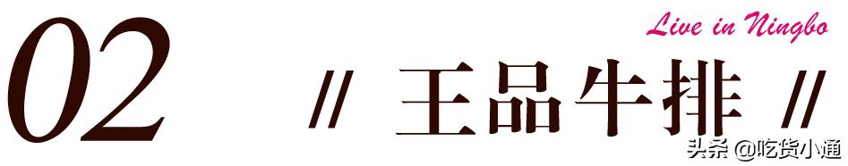 超强攻略,最强旅游攻略来了