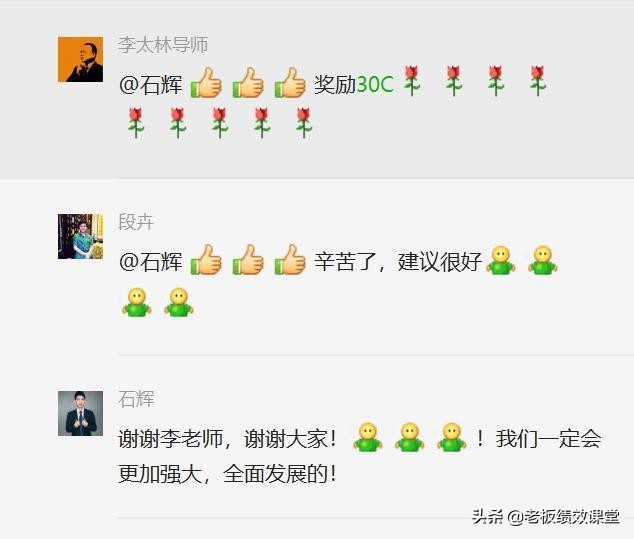 销售部绩效考核包括什么,销售部绩效考核标准