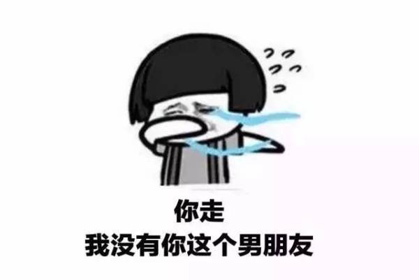 盘点直男520送的奇葩礼物,520情人节礼物推荐排行榜实用