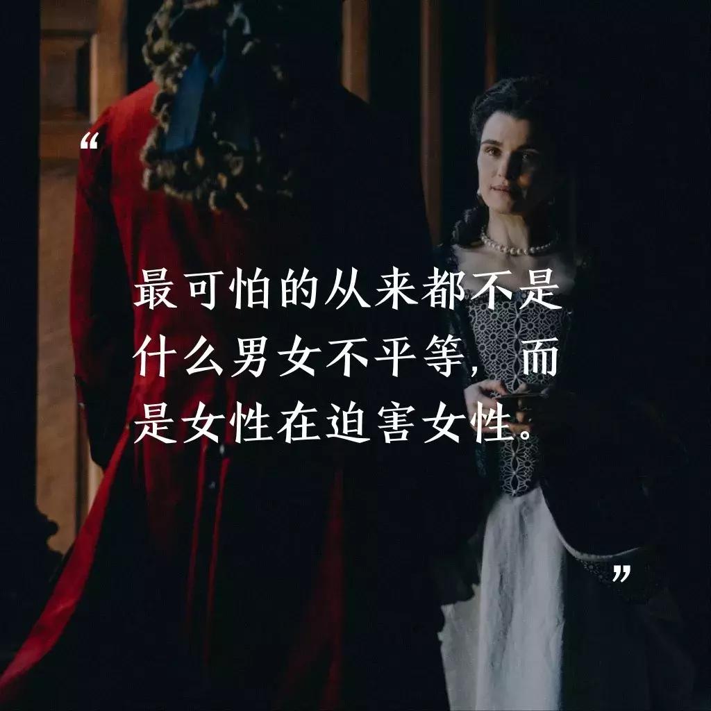 欧洲紧身胸罩的历史,欧洲紧身胸罩介绍