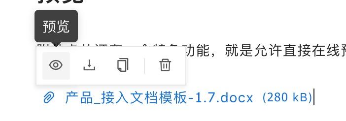 好用的网页工具合集,好用的网页收藏工具