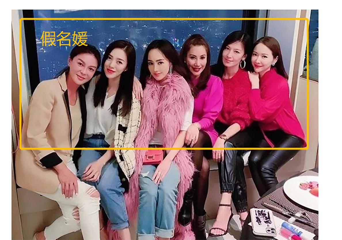 不娶螃蟹女,娶妻不要娶螃蟹女