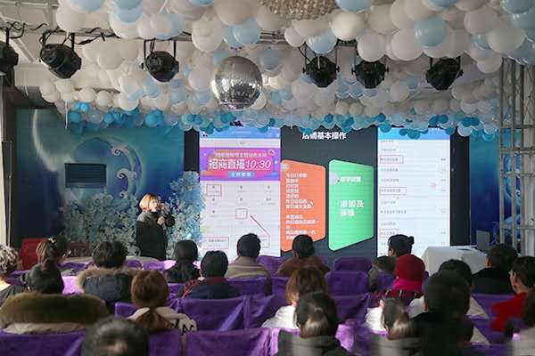 “最美村淘人”傅广洁：带网红脱贫