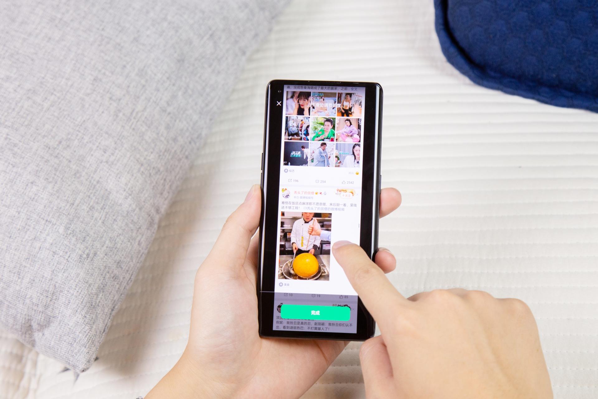 ios15.4.1截图隐藏功能,ios15截图方法