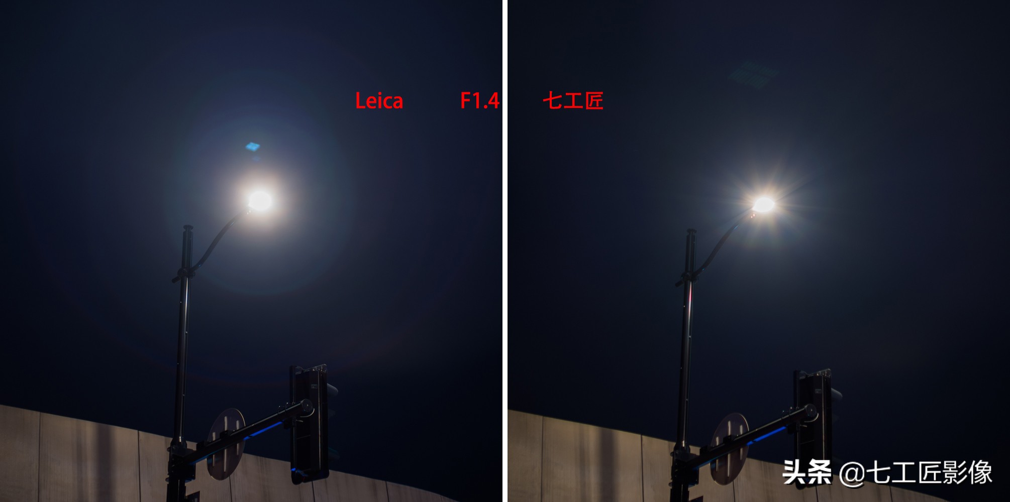 永诺50mmf1.8和七工匠35mmf1.4,七工匠人文镜头