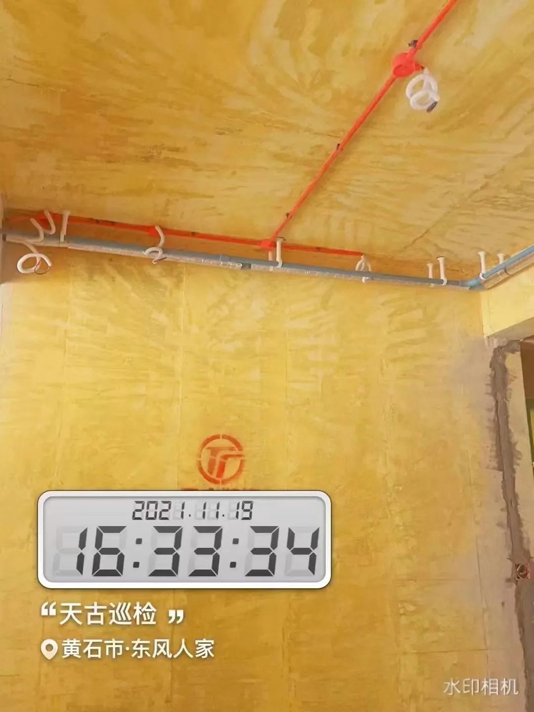 大冶天古装饰定期工地巡检|品质家装,不负所托