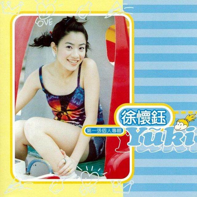 十年前的音乐回忆,1998年到2007年经典音乐