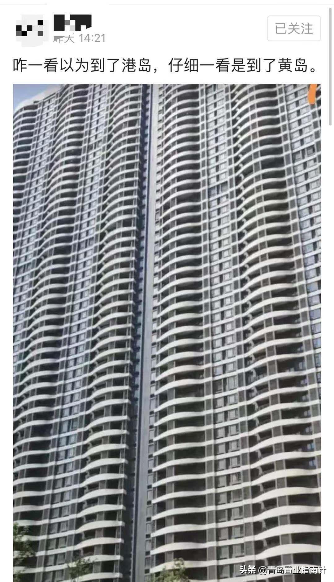 青岛城阳白沙湾最新消息,城阳白沙湾片区在哪里