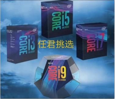 最新最全cpu天梯图,手机cpu天梯图全型号