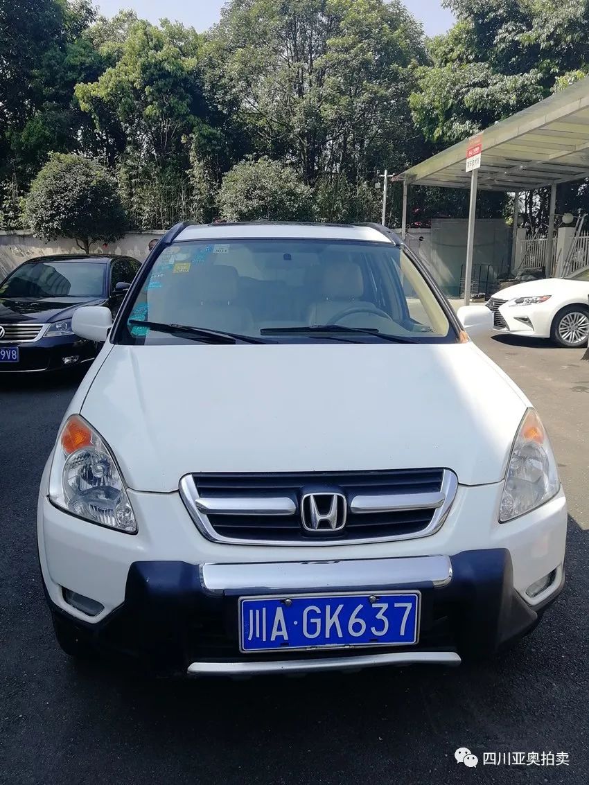 四川公车拍卖最新消息,2017年成都公车拍卖