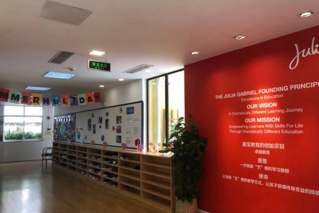 上海私立双语幼儿园排名,江浙沪最好的双语幼儿园