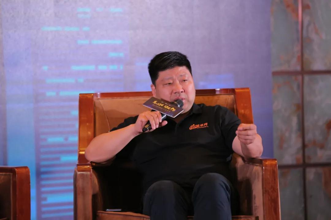 莲菜网商业模式,莲菜网经营问题